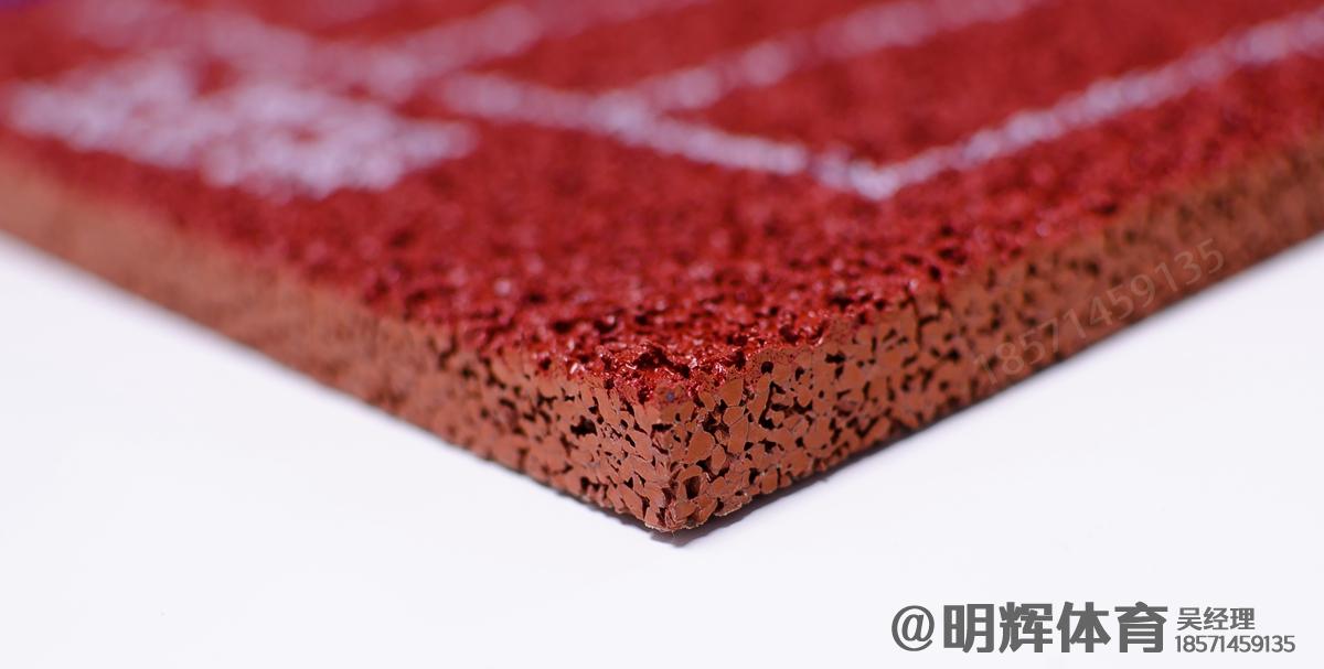 重庆13mm透气型塑胶跑道
