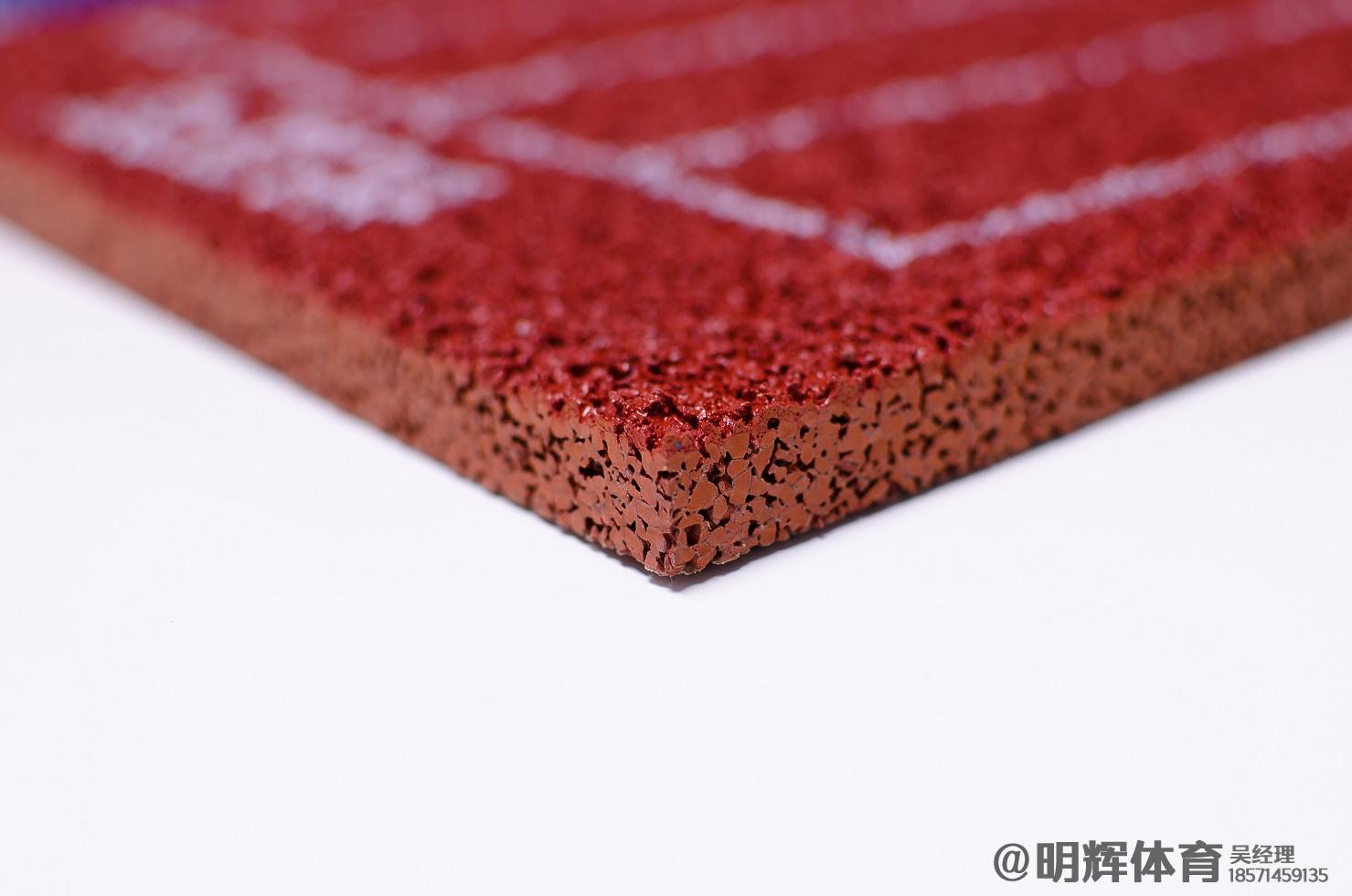 重庆透气型塑胶跑道厚度标准